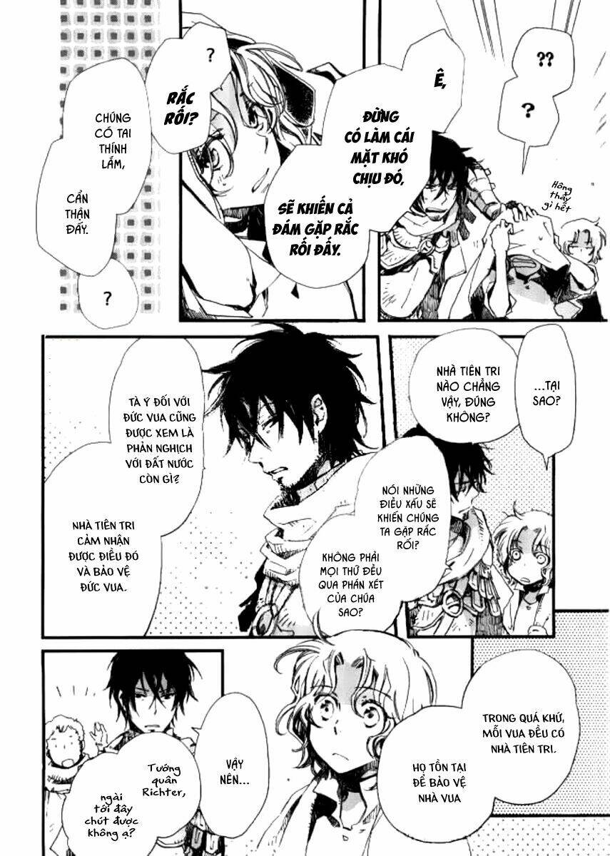 aruosumente chapter 31 11