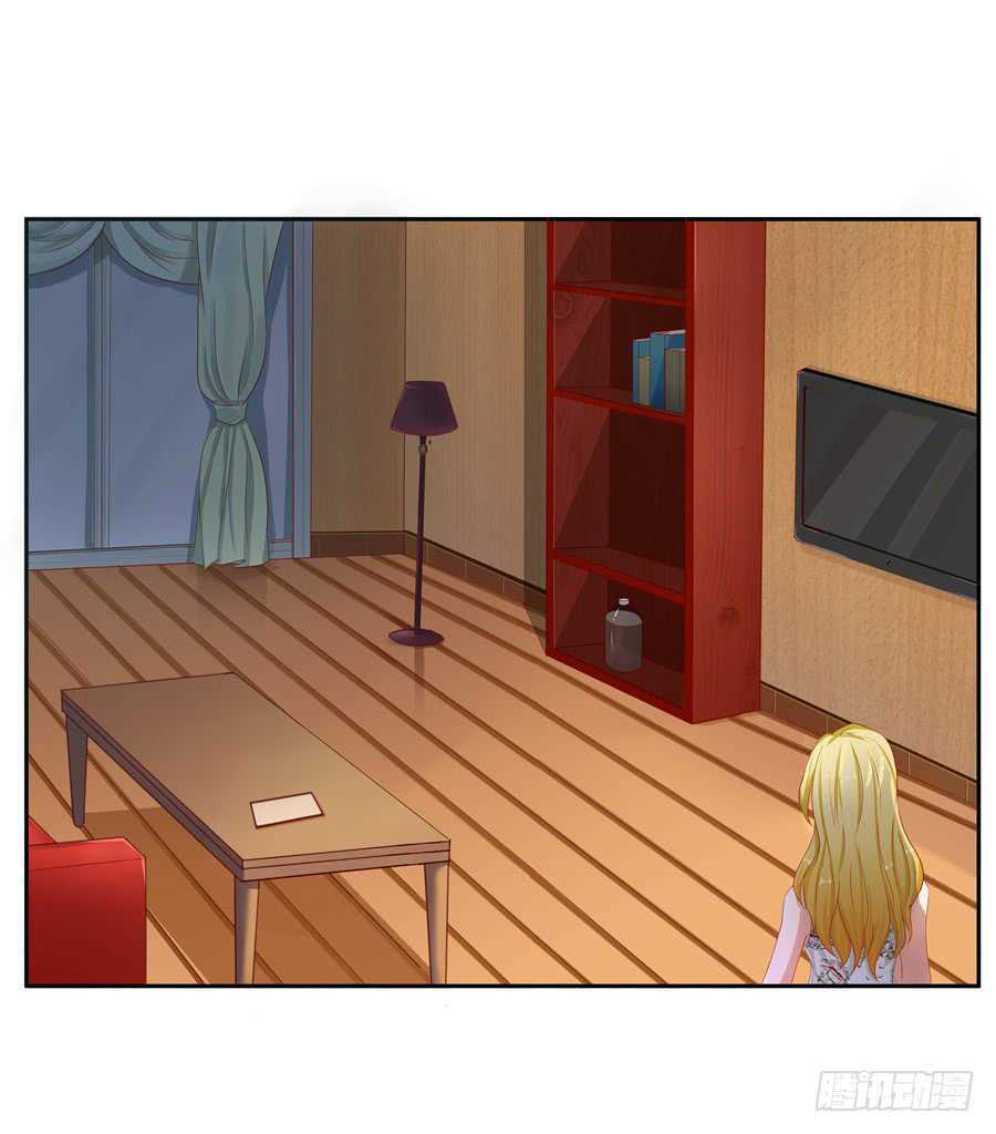 gả cho tình cũ làm lão bà chapter 14 10