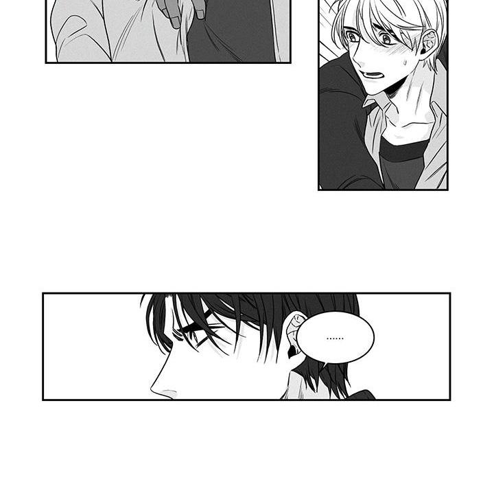 một tuần dục vọng – truyện ngắn omegaver chapter 5.1 15