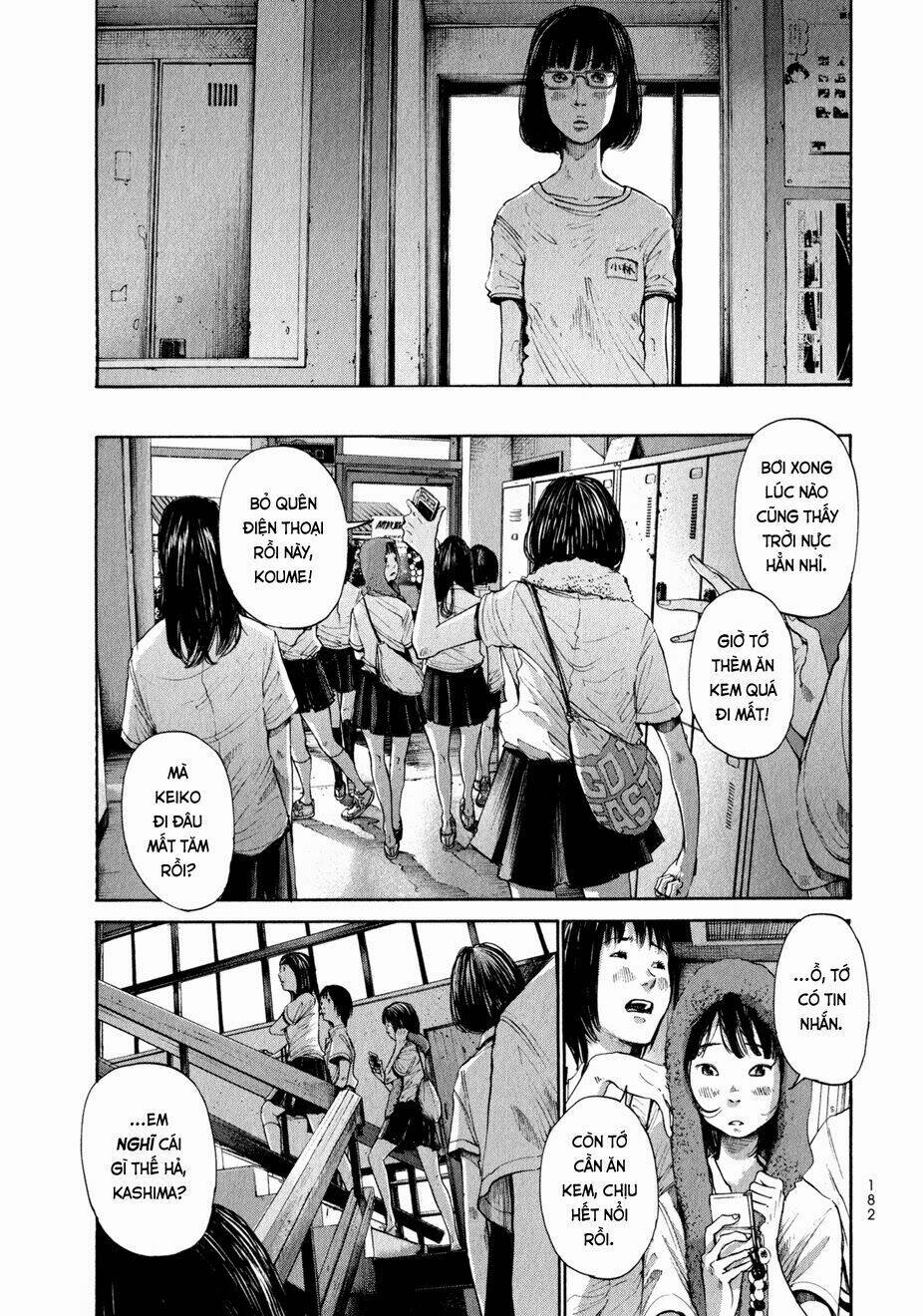 umibe no onnanoko chapter 10 12