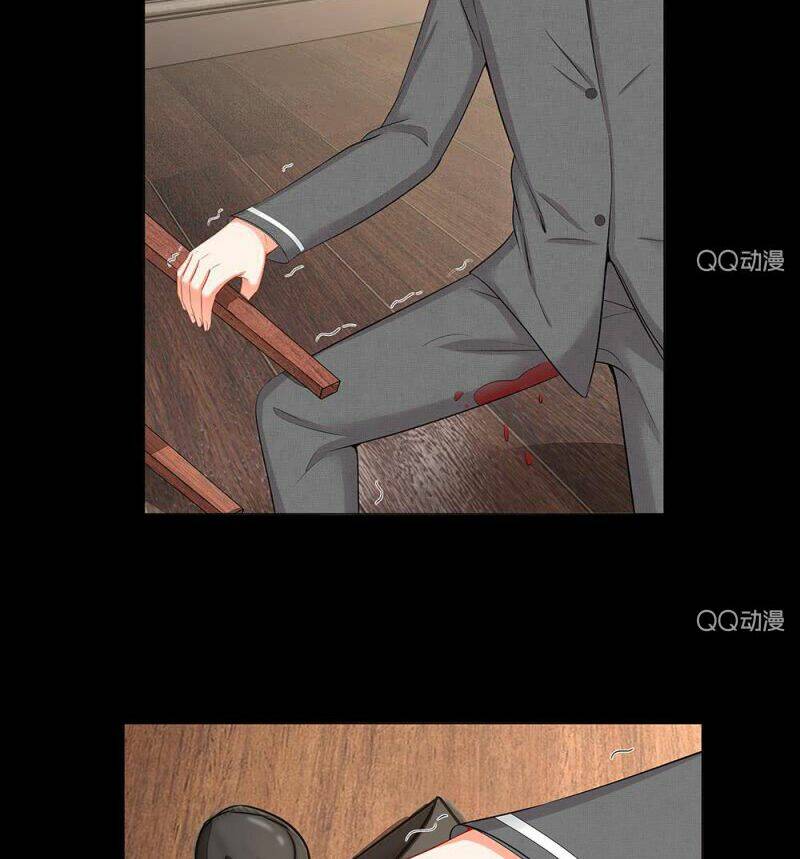 thiếu soái của tôi chính là manh như vậy chapter 40 6