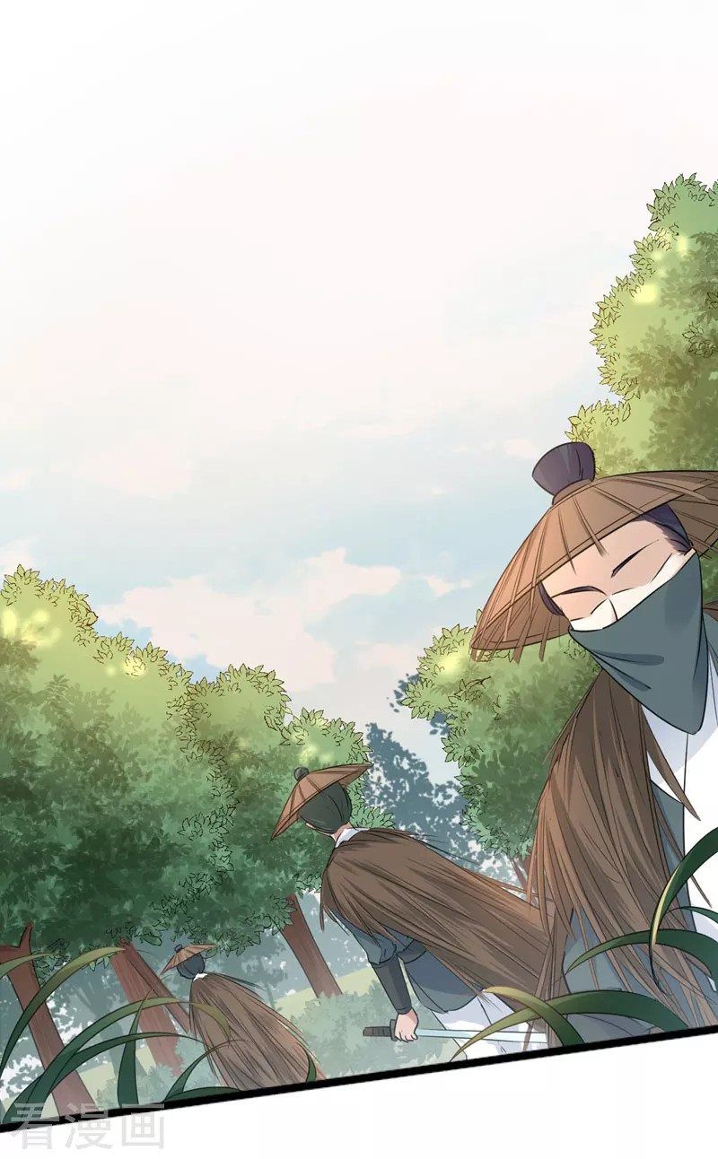 vương gia không thể trêu chapter 86 22