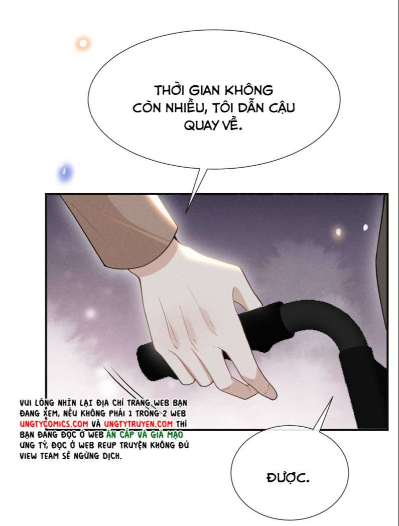 lai sinh bất kiến chapter 72 29