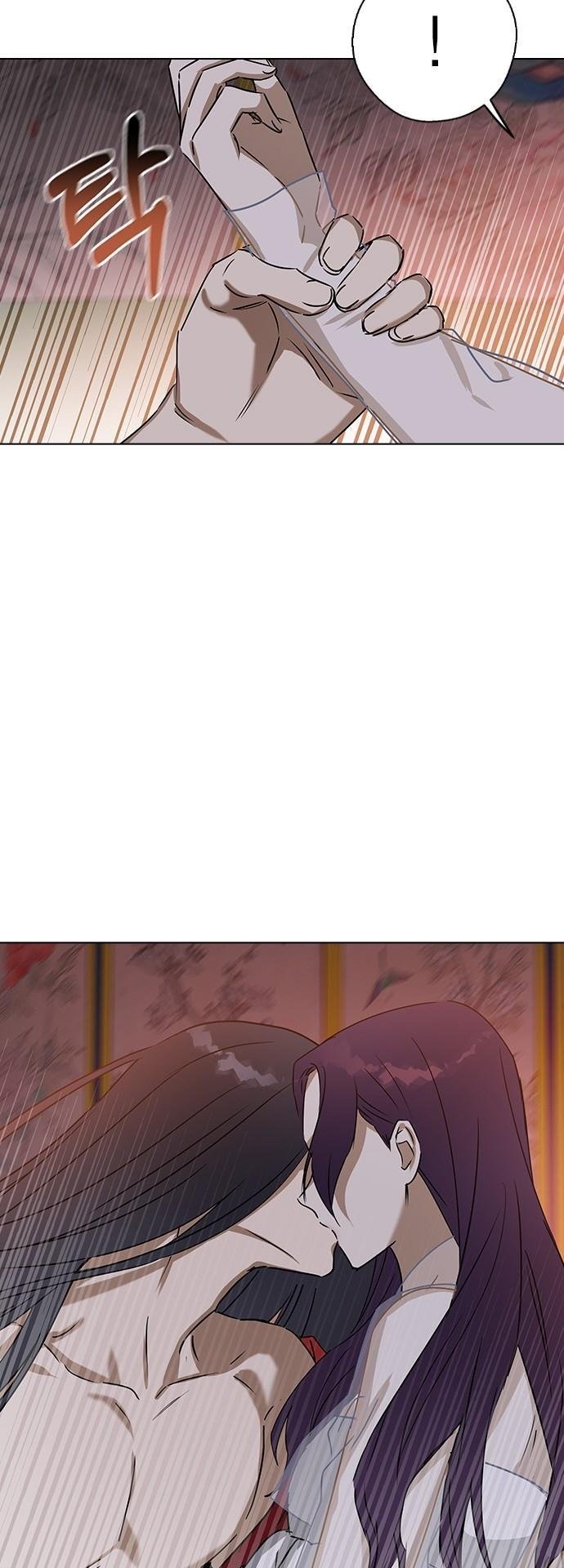 nhân duyên kiếp trước chapter 55.2 22