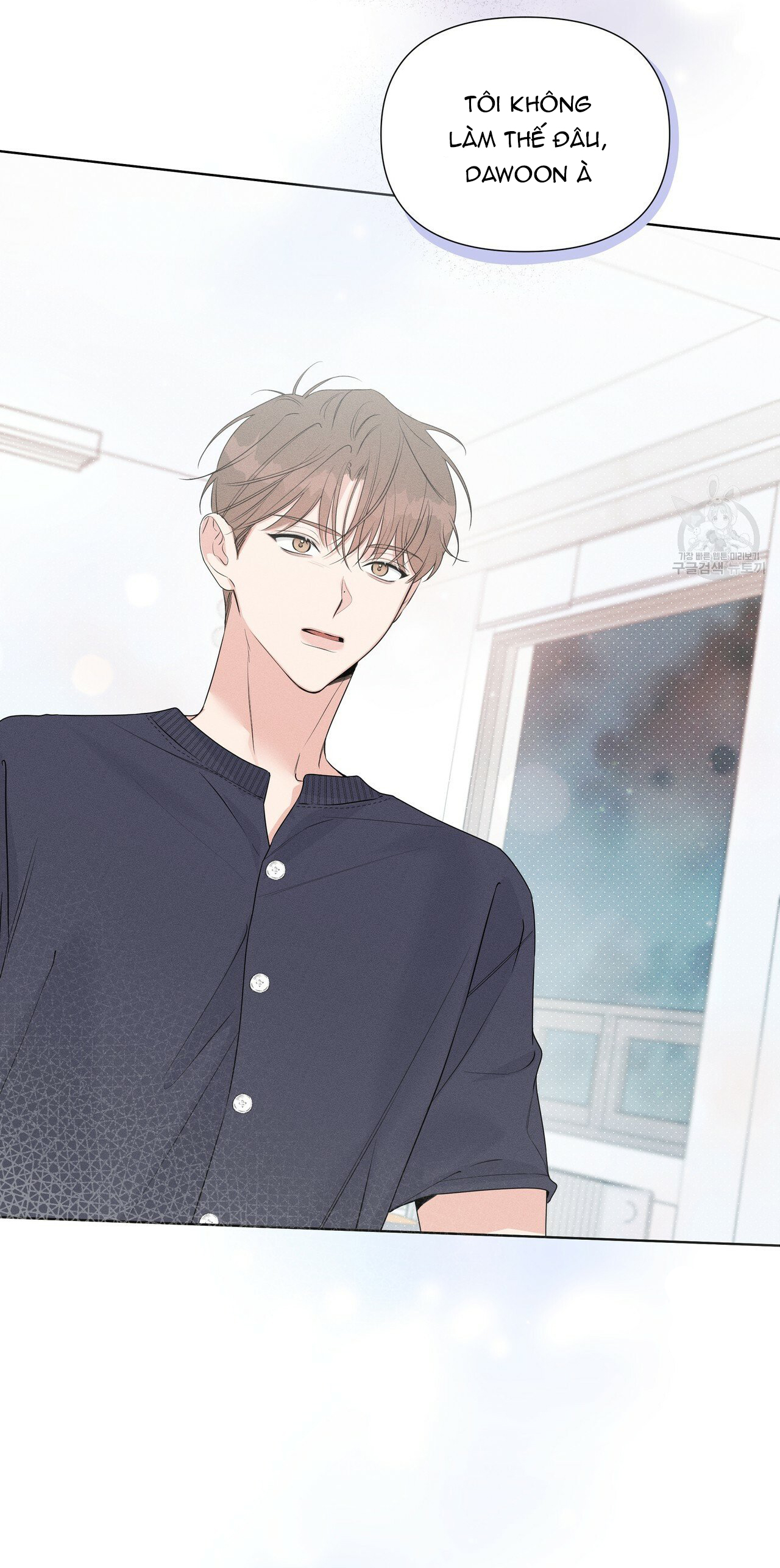 đừng bận tâm darling chapter 22 32