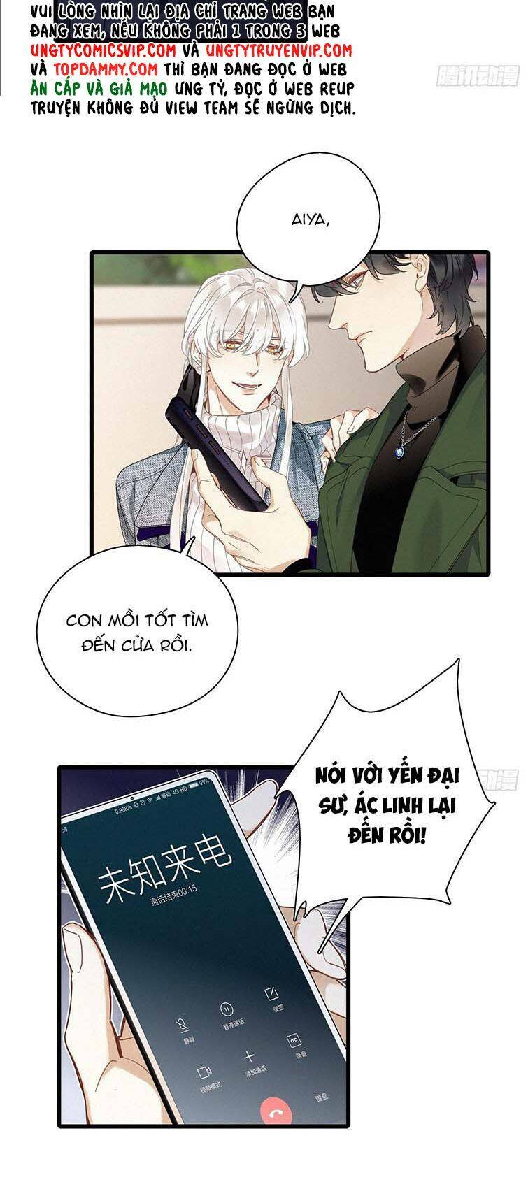 thỉnh quân nhập quái chapter 46 22