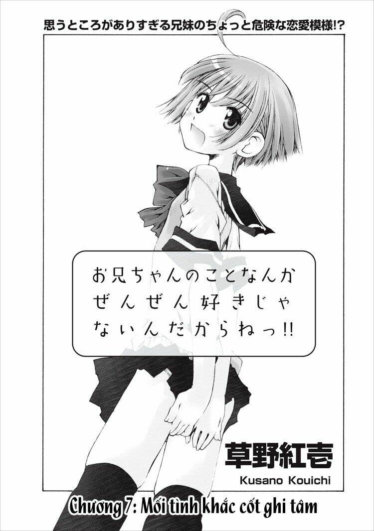 oniichan no koto nanka zenzen suki ja nai n da kara ne!! chapter 7 4