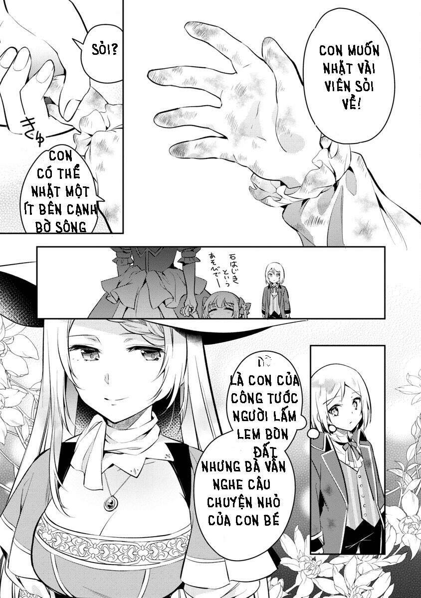 akuyaku reijo no ani ni tensei shimashita chapter 2 16