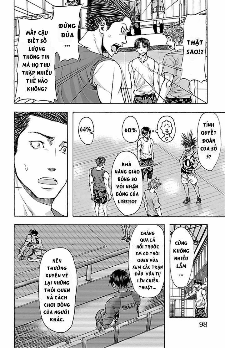 harigane service chapter 20 12