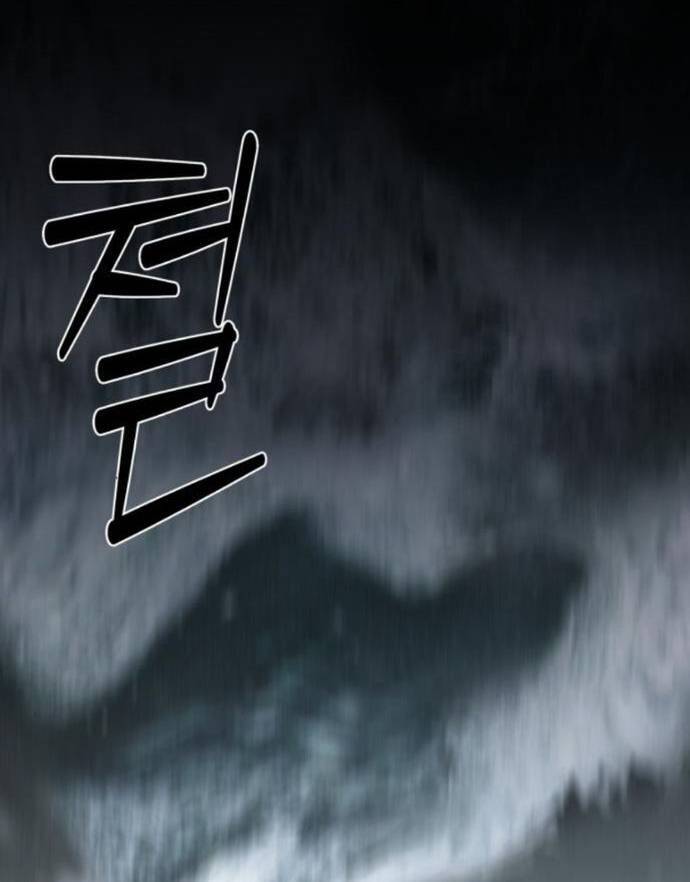 nhân vật chính ẩn giấu sức mạnh chapter 54 132