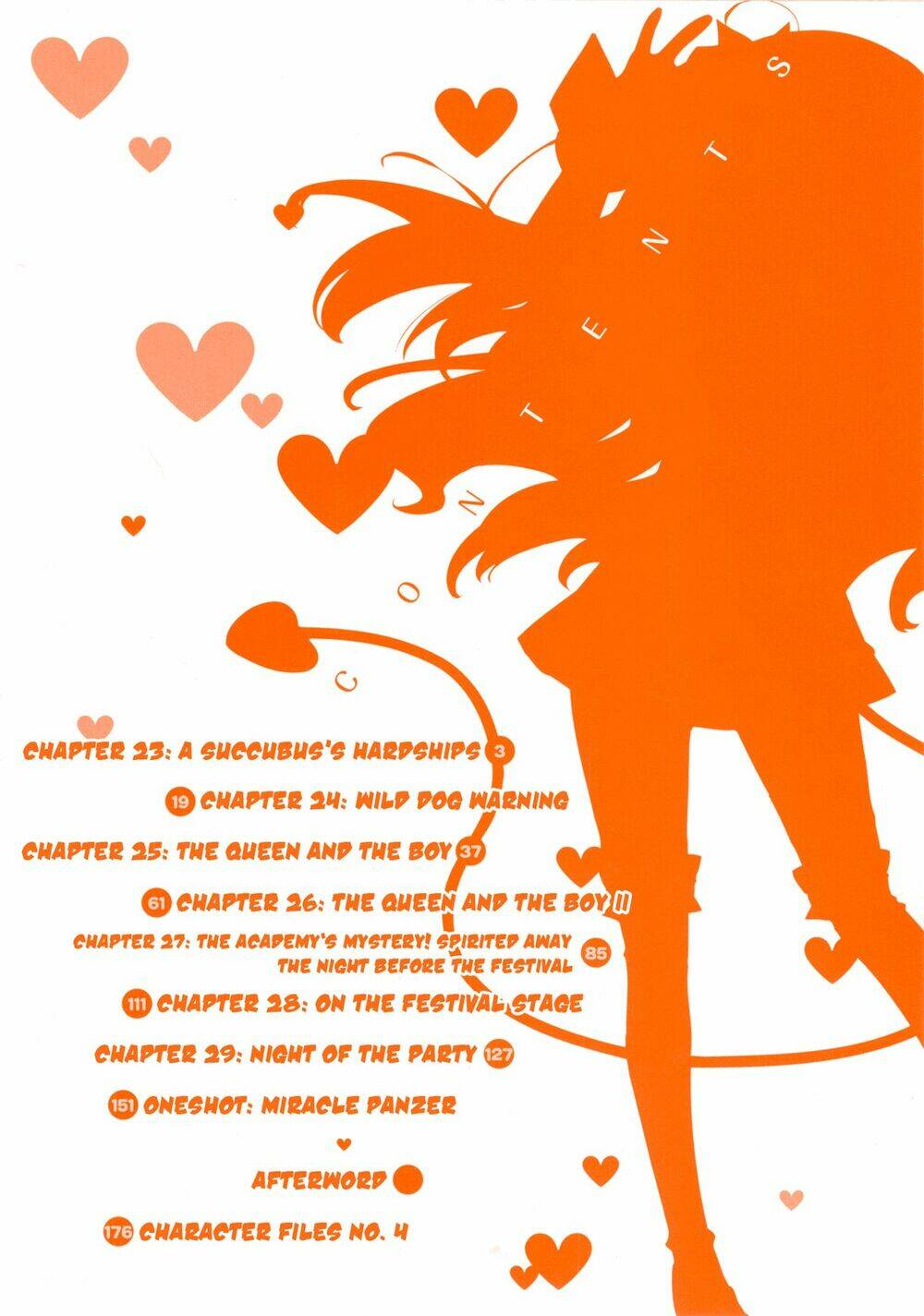 rotte no omocha chapter 23 4