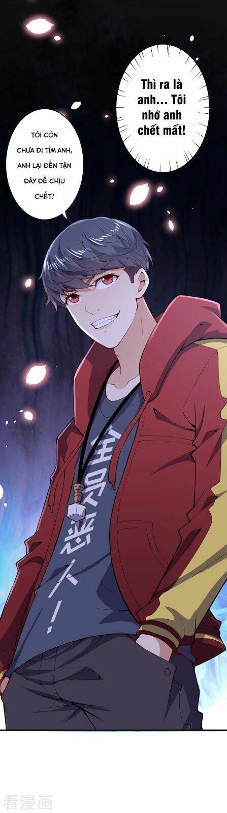 đô thị hộ hoa tiên tôn chapter 14 23