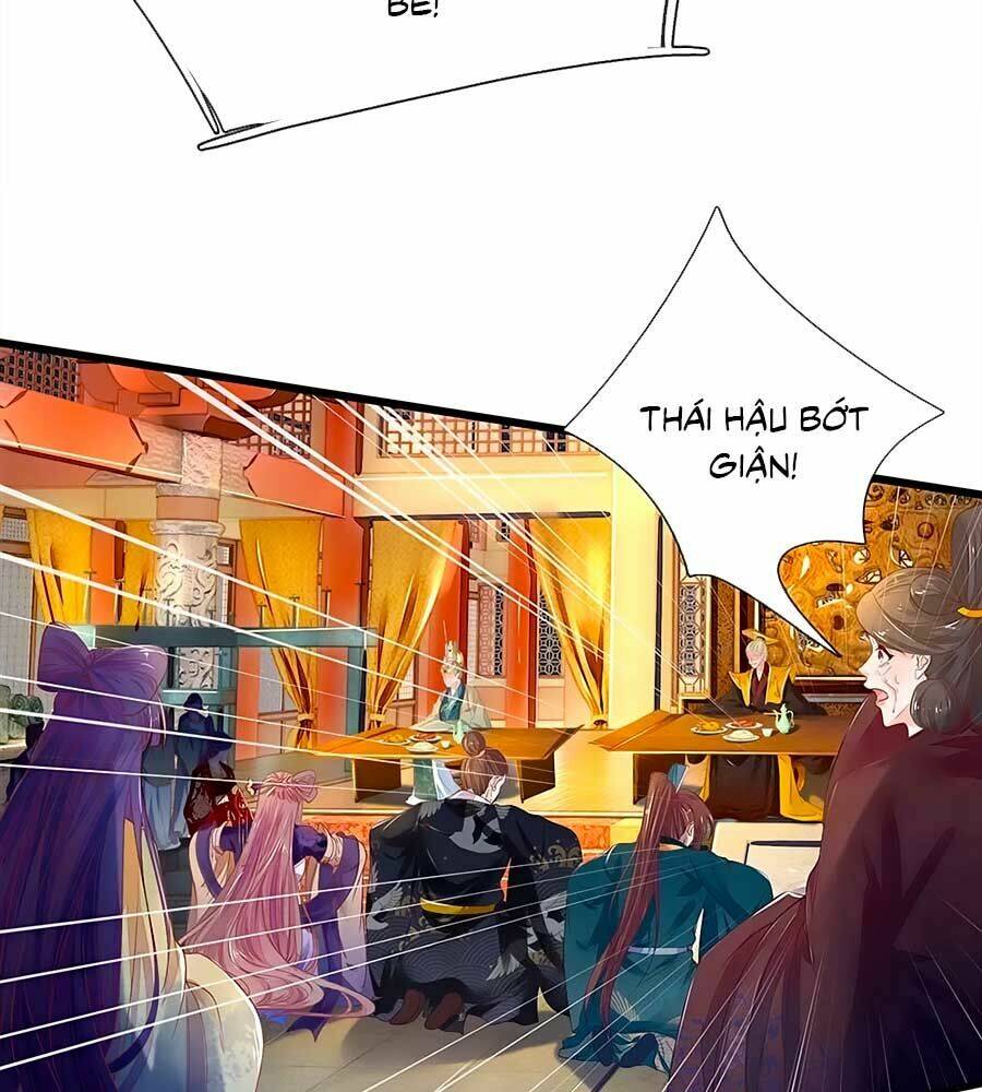 y hậu lệ thiên chapter 52 18
