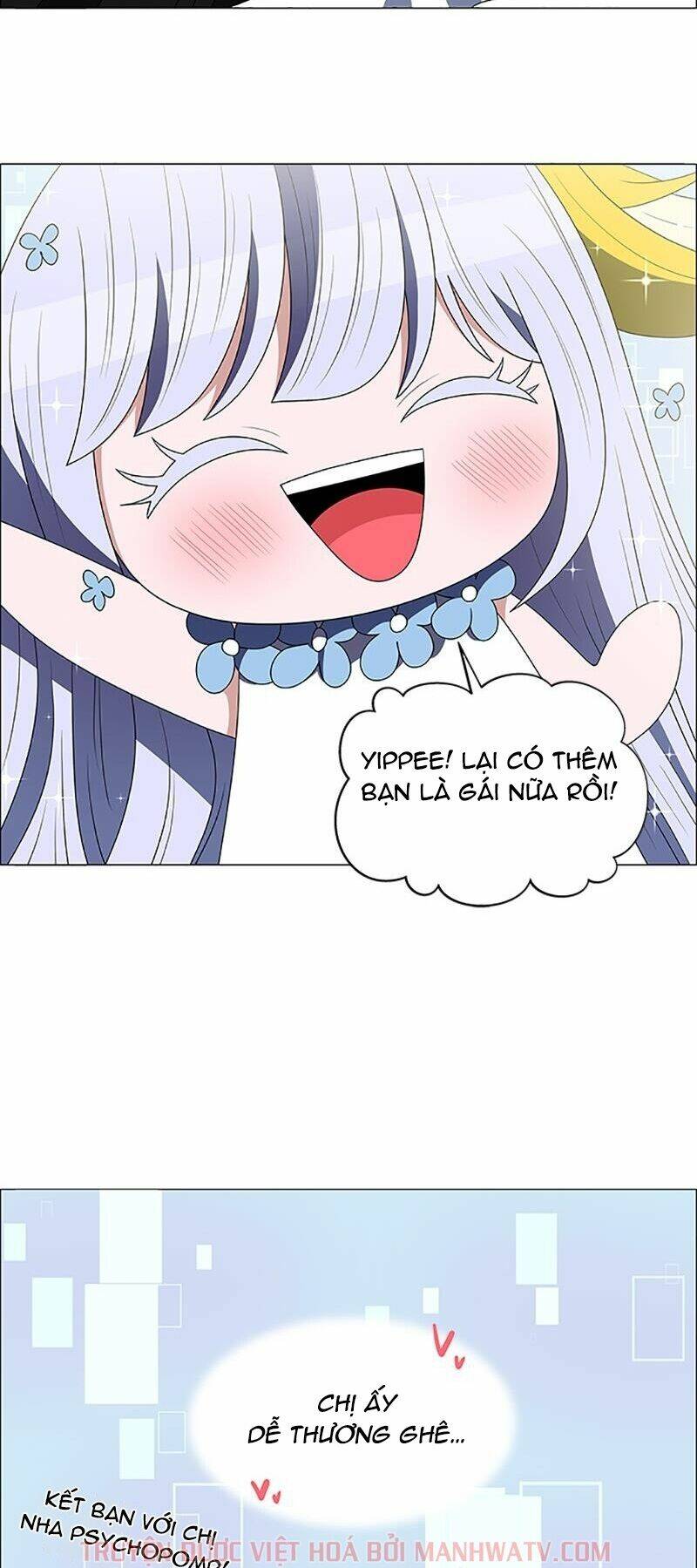 no scope chapter 107 22