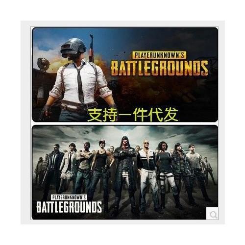 Miếng lót chuột size lớn chơi game NTC hình game ngẫu nhiên - Loại Mousepad Speed