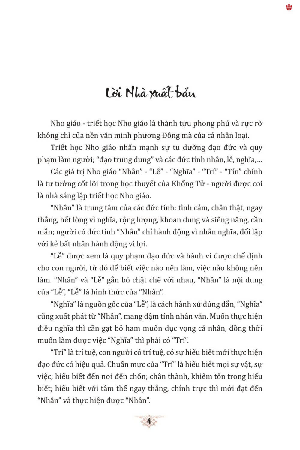 Sách thánh hiền - Nhân (Xuất bản lần thứ hai, có sửa chữa) - ảnh 3