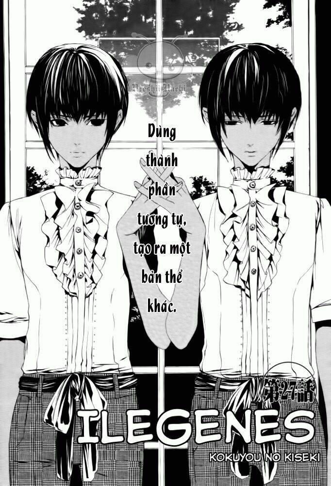 ilegenes chapter 27 5