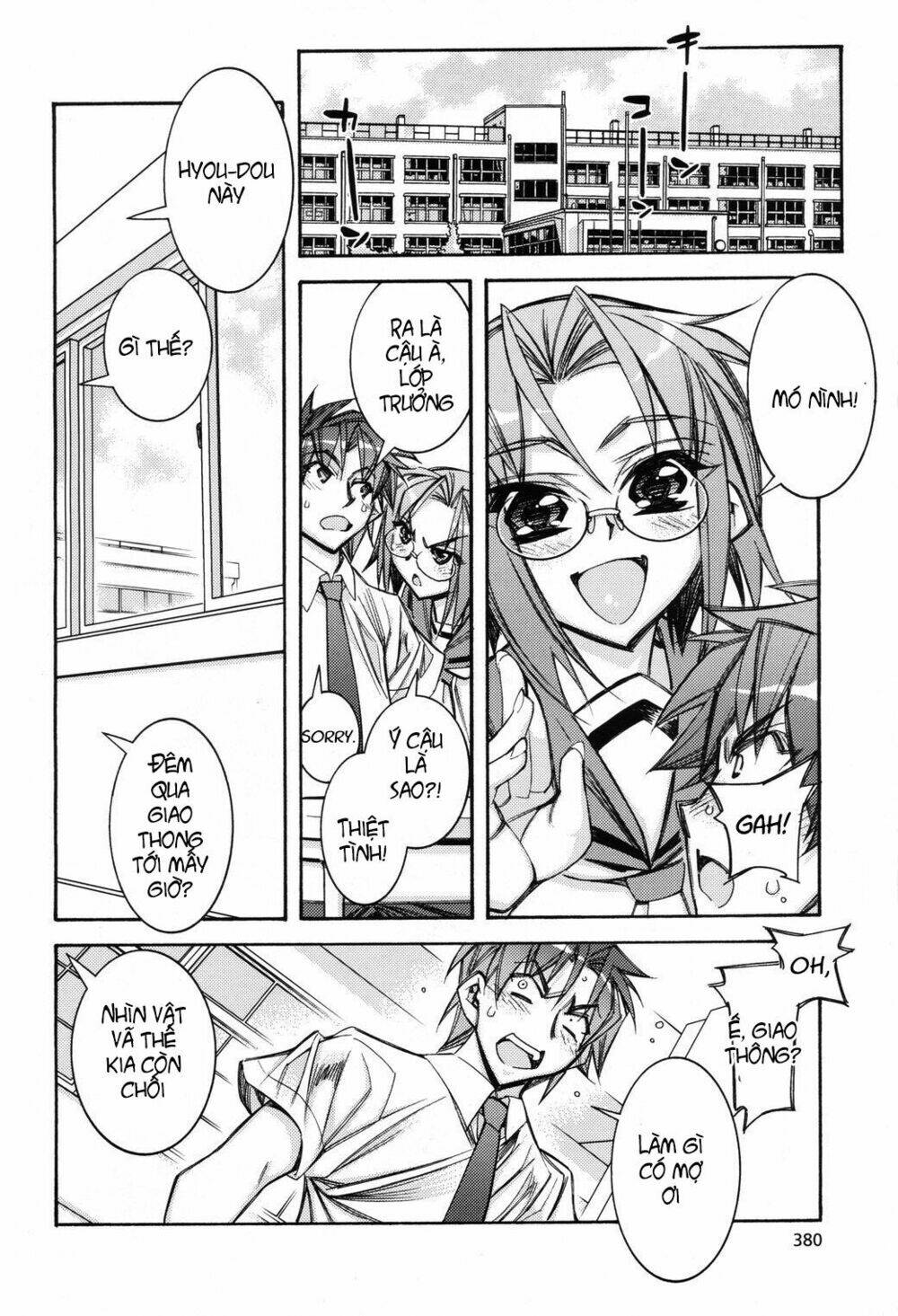 tama hiyori chapter 4 19