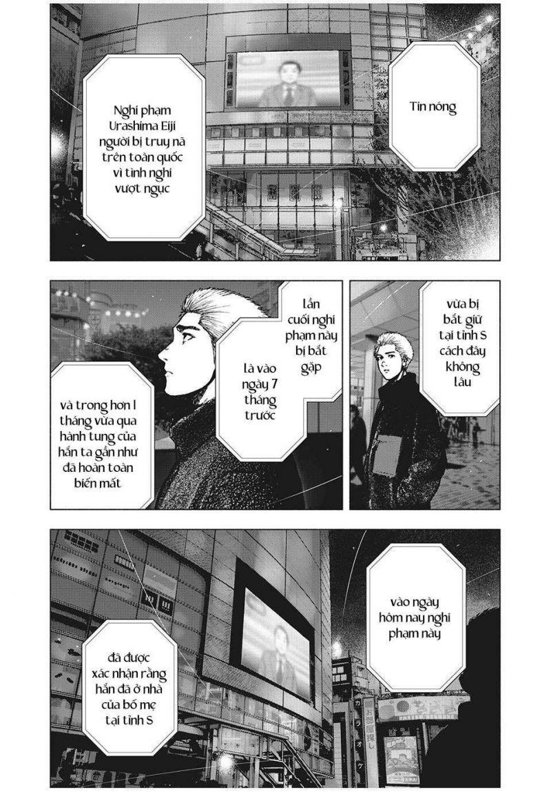 shin'ai naru boku e satsui wo komete chapter 89 16