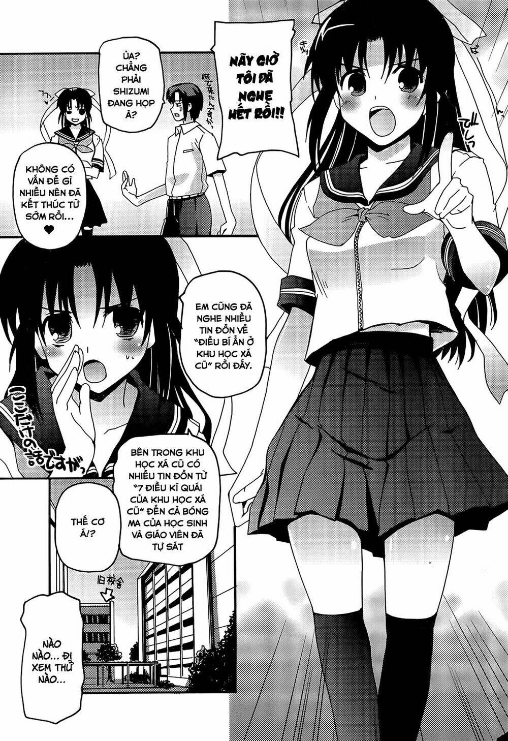 rescue me! chapter 16 5