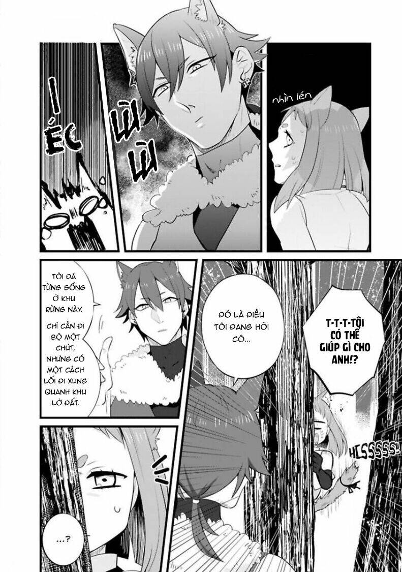 akage no nyanko to mori no banken chapter 1 5