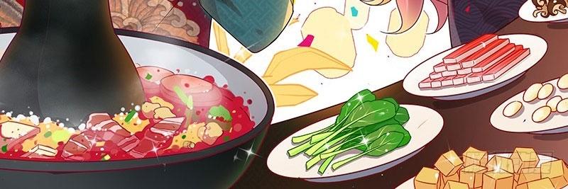 vương bài giáo thảo chapter 166 2