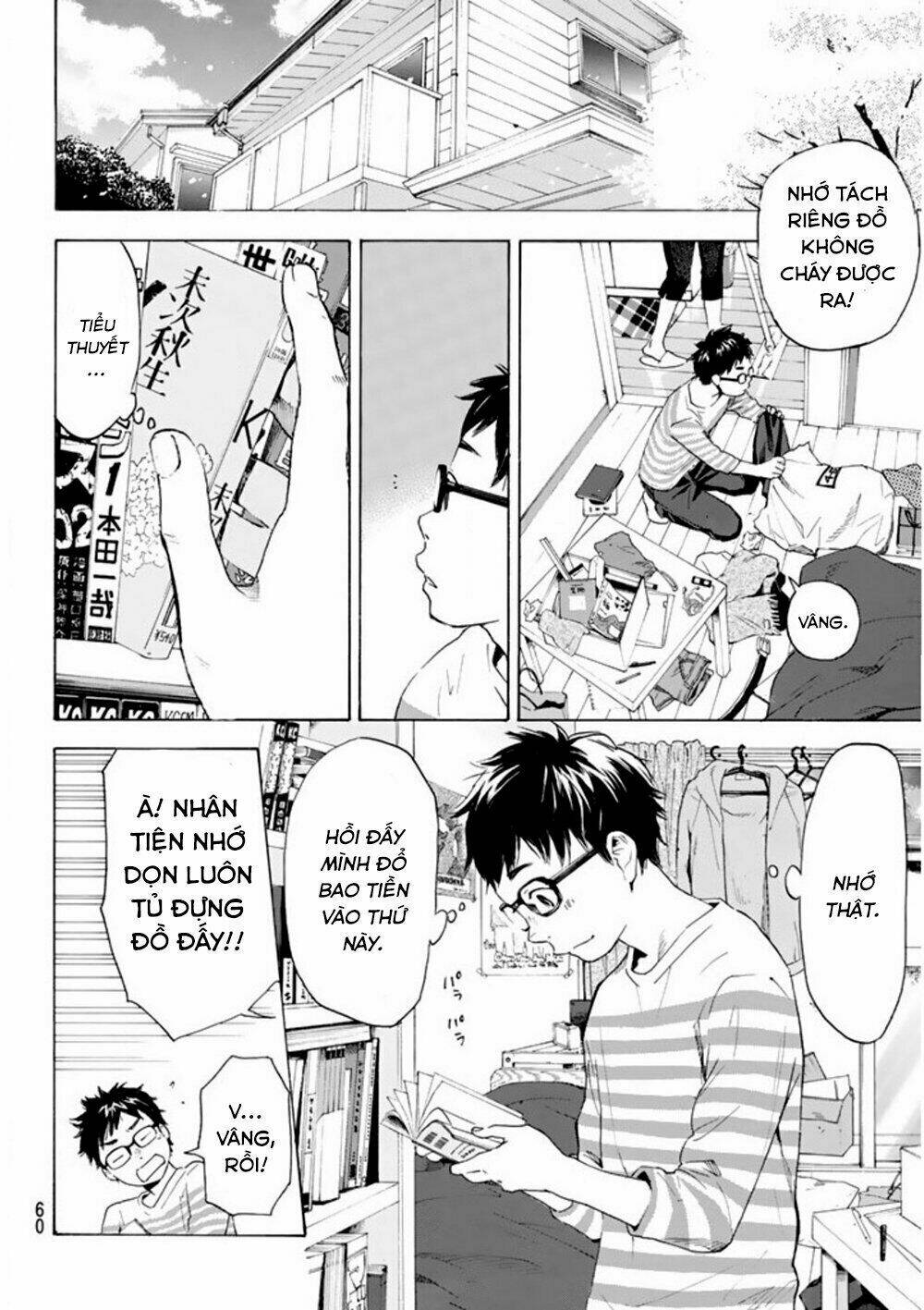 forget me not chapter 1 41