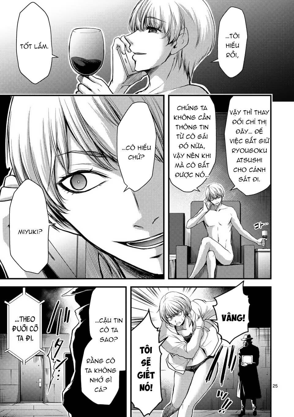 anh đào tẩm độc chapter 24.2 12