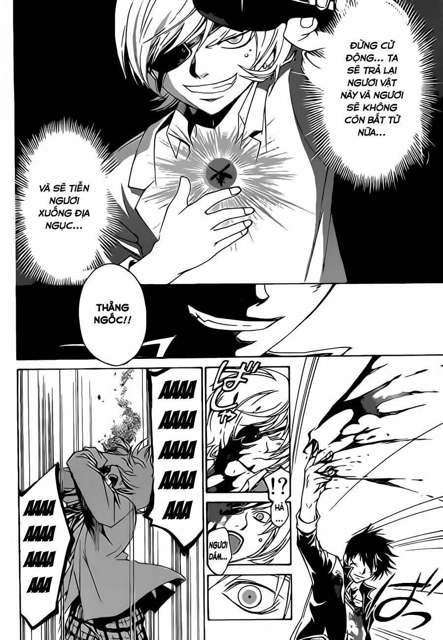 code breaker chapter 207 7