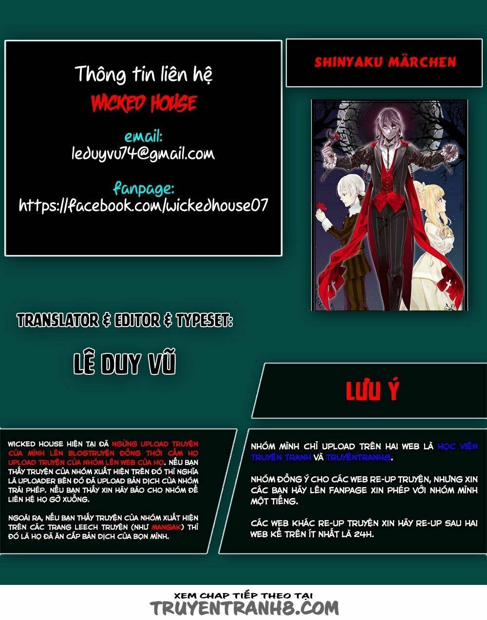 shinyaku marchen chapter 7 1