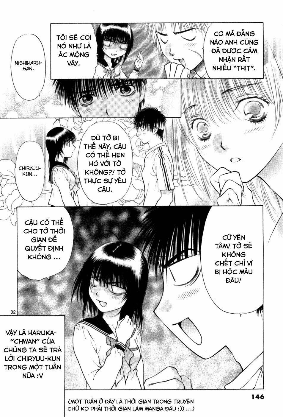 girls saurus dx chapter 64 33