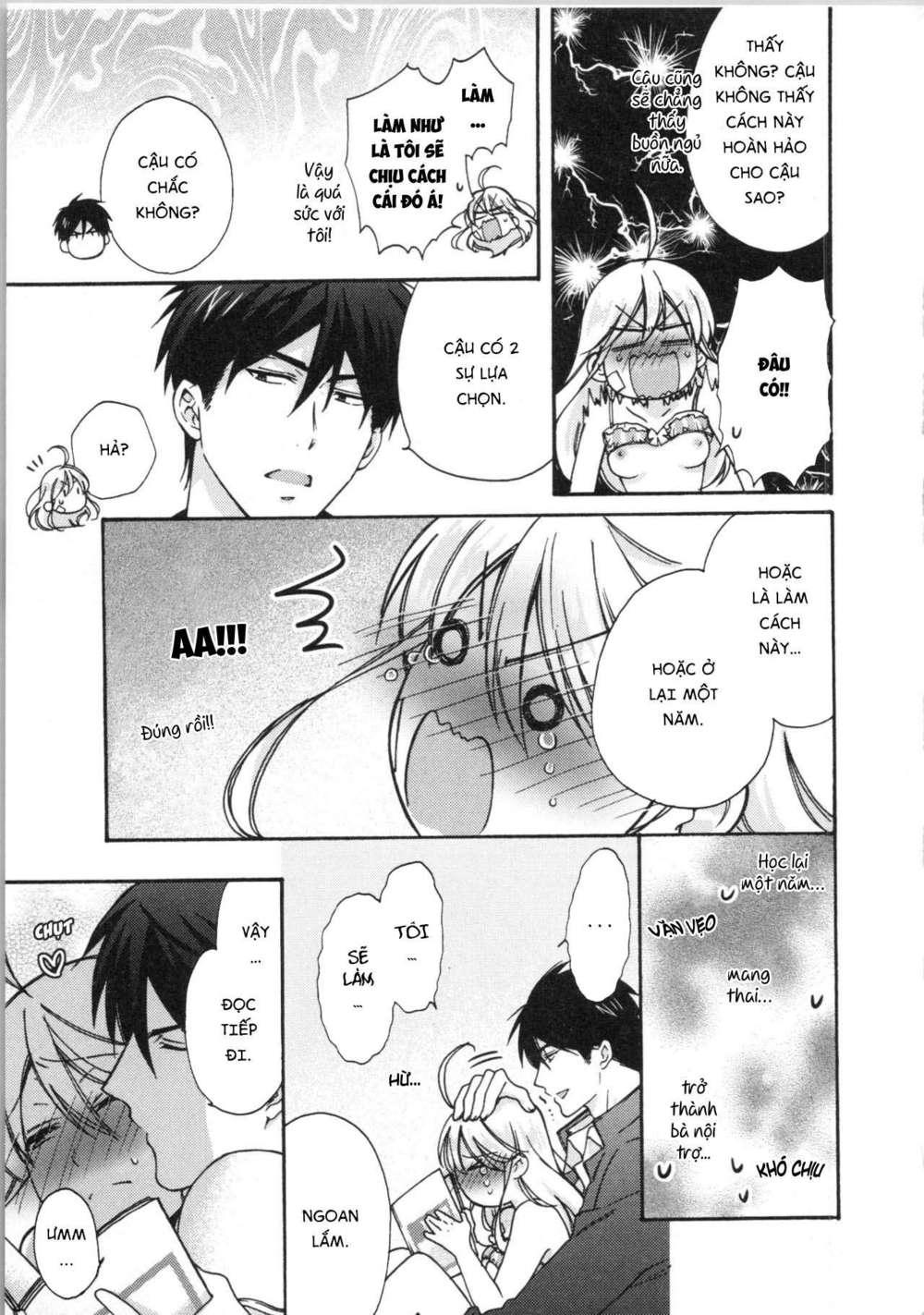 genderbender yankee school ore no hajimete, nerawaretemasu chapter 17.5 4