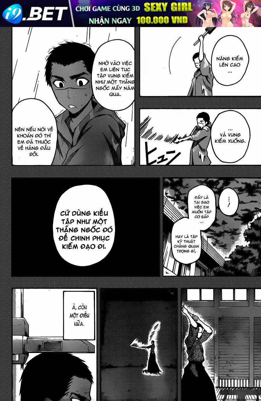 kurogane chapter 15 7