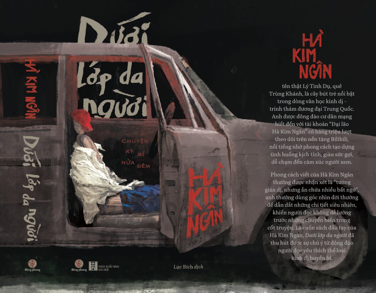 Sách - Dưới lớp da người (Hà Kim Ngân) (Nhã Nam Official)