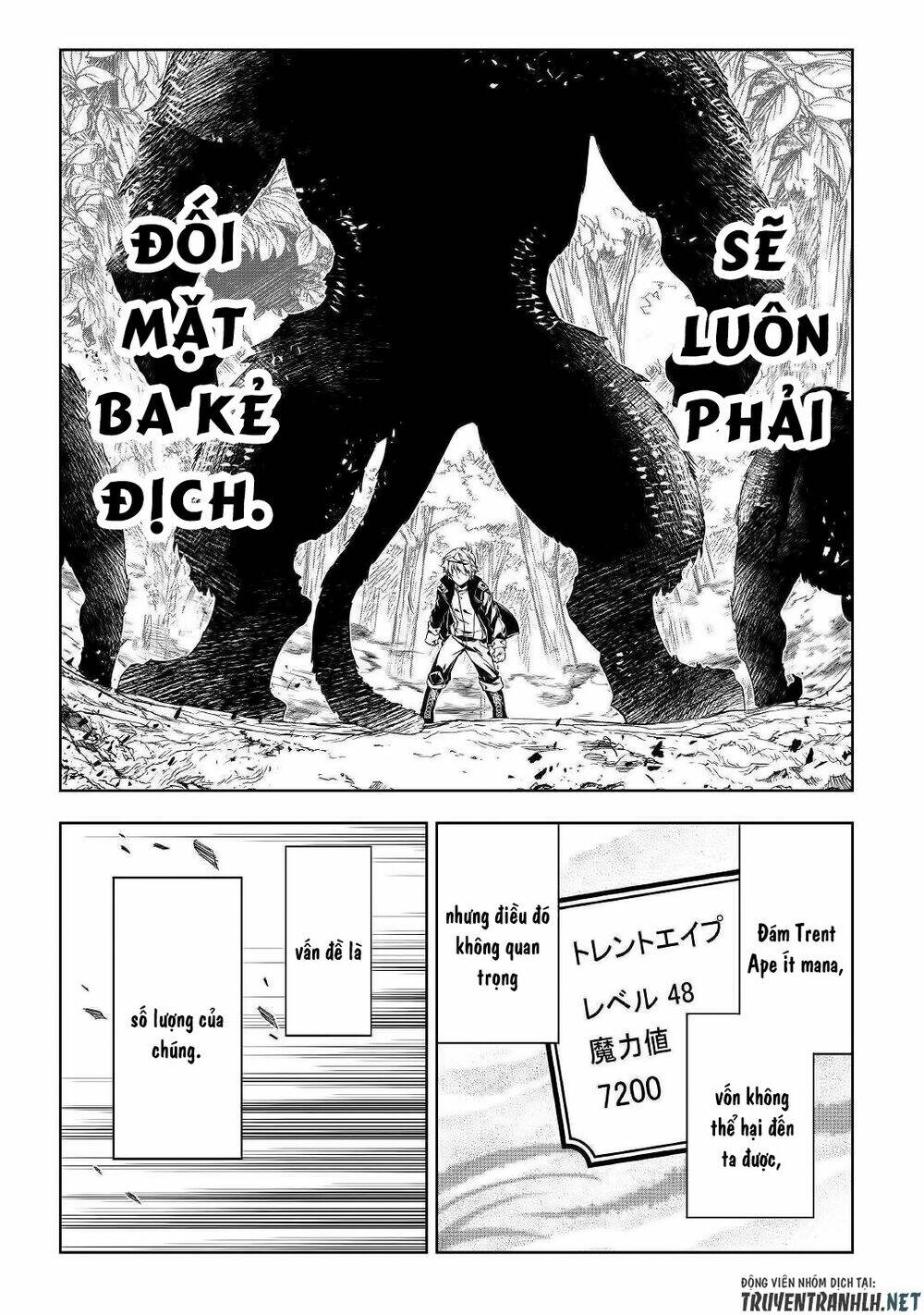 kouritsu kuriya madoushi, dani no jinsei de madou o kiwameru chapter 39 20