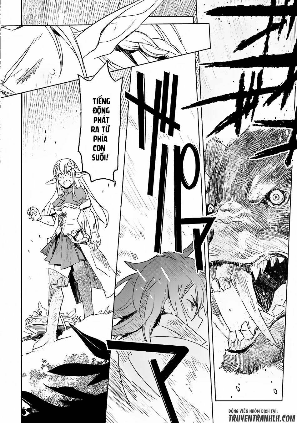 kuro no souzou shoukanshi - tenseisha no hangyaku chapter 1 10