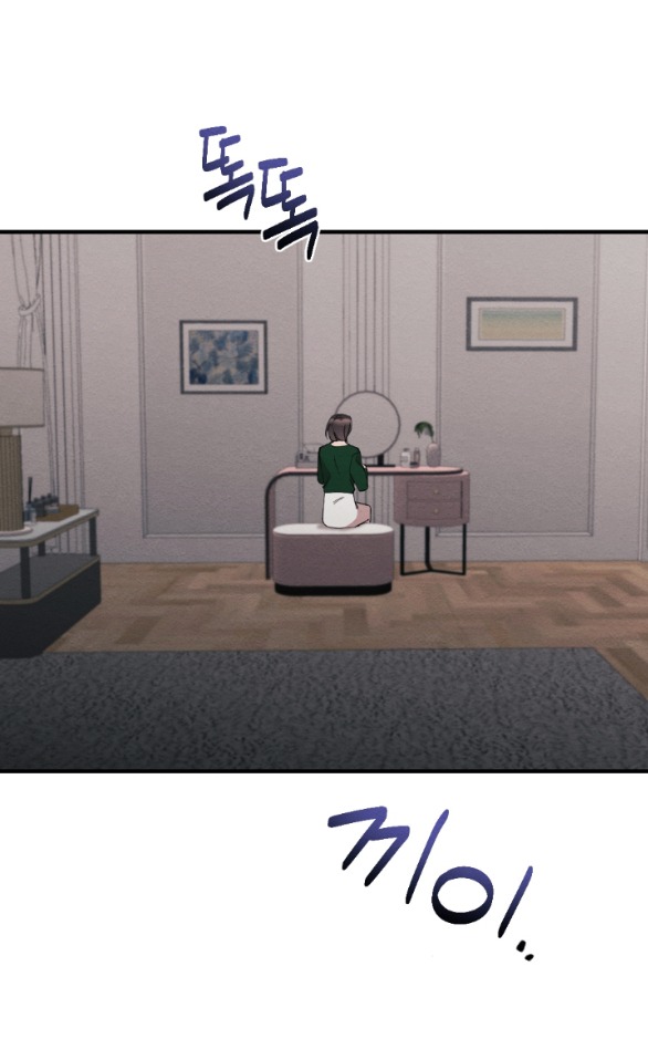 Ăn Mòn chapter 36.1 - Trang 26