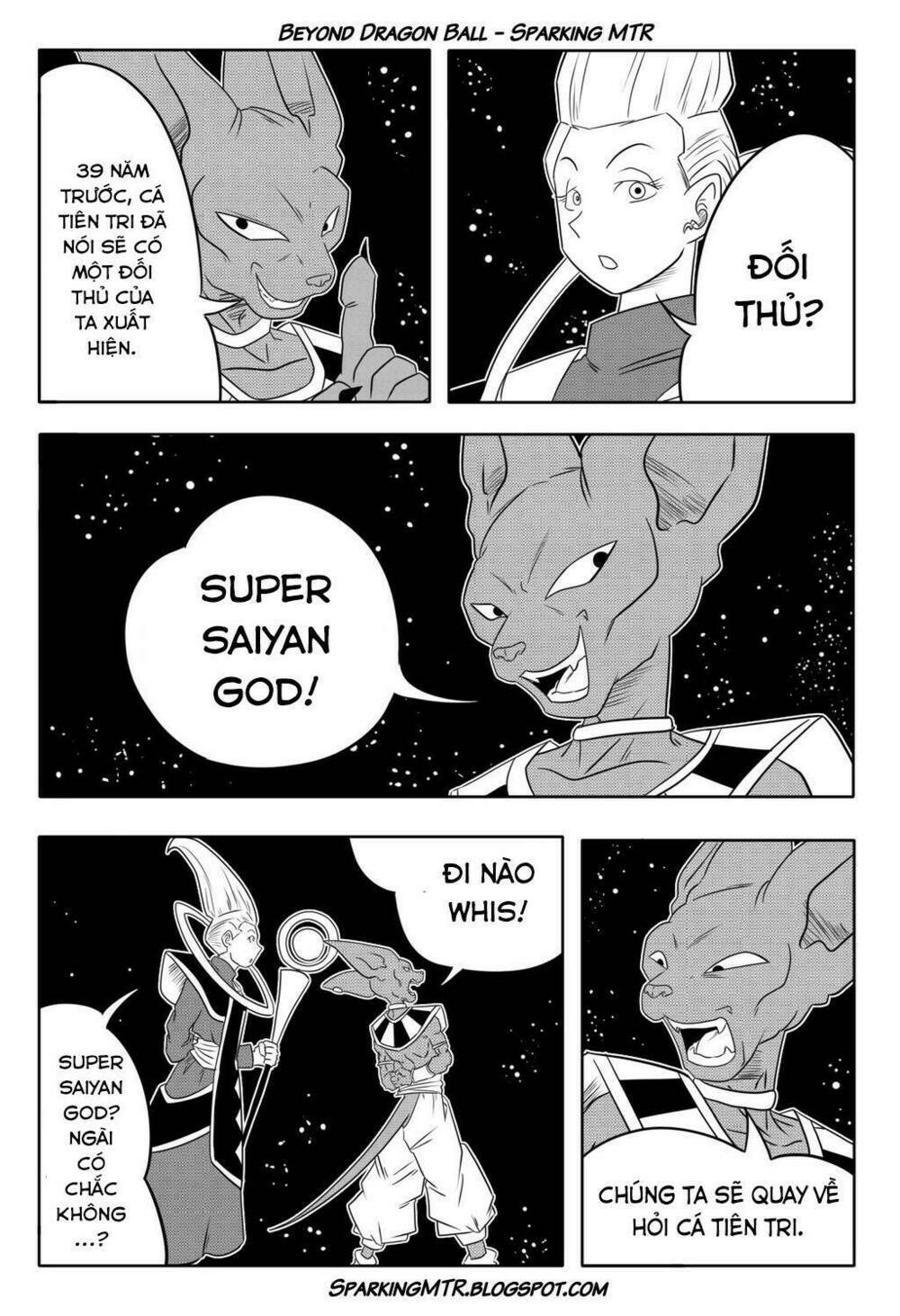 thế giới ngọc rồng - vegito chapter 1 30