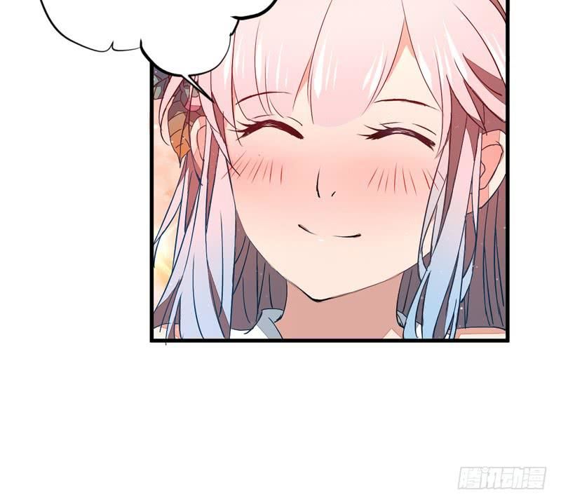 xuyên qua cứu mỹ nam ở thế giới phong thần chapter 10 18