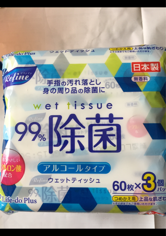 Khăn ướt khử trùng, không mùi Life-do.Plus 60 tờ x3 có cồn - nội địa Nhật Bản