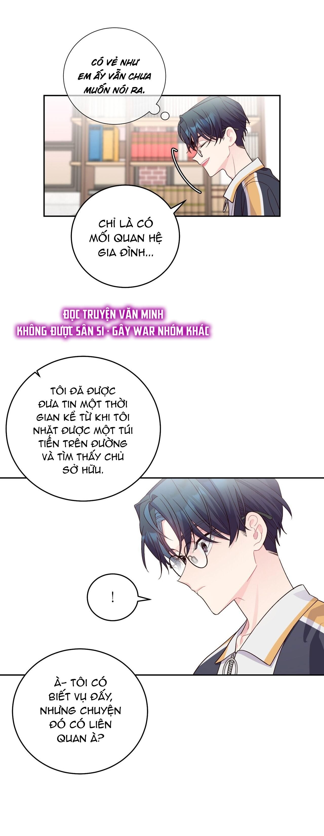 merry marbling chapter 23 17