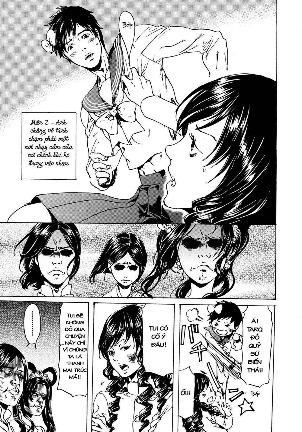 adekan chapter 51 18