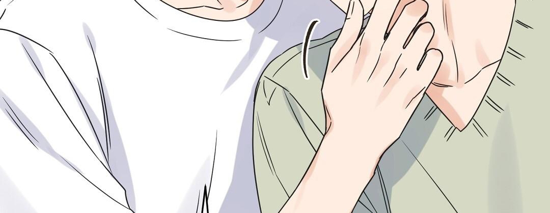 phức cảm tự ti của omega chapter 32 179