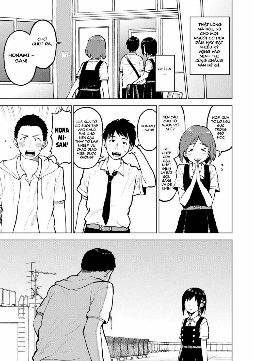 a tropical fish yearn for snow chapter 2 7