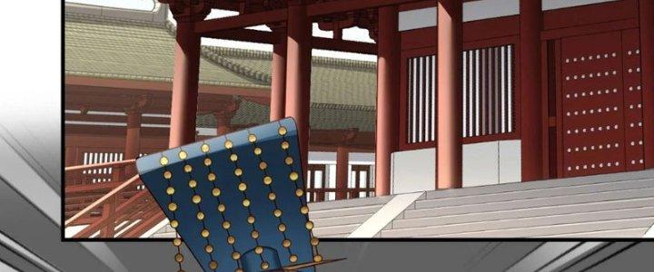 đại tần, ta là con tần thủy hoàng, giết địch thành thần chapter 39 208