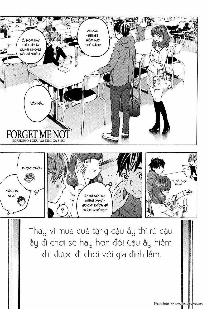 forget me not chapter 23 3