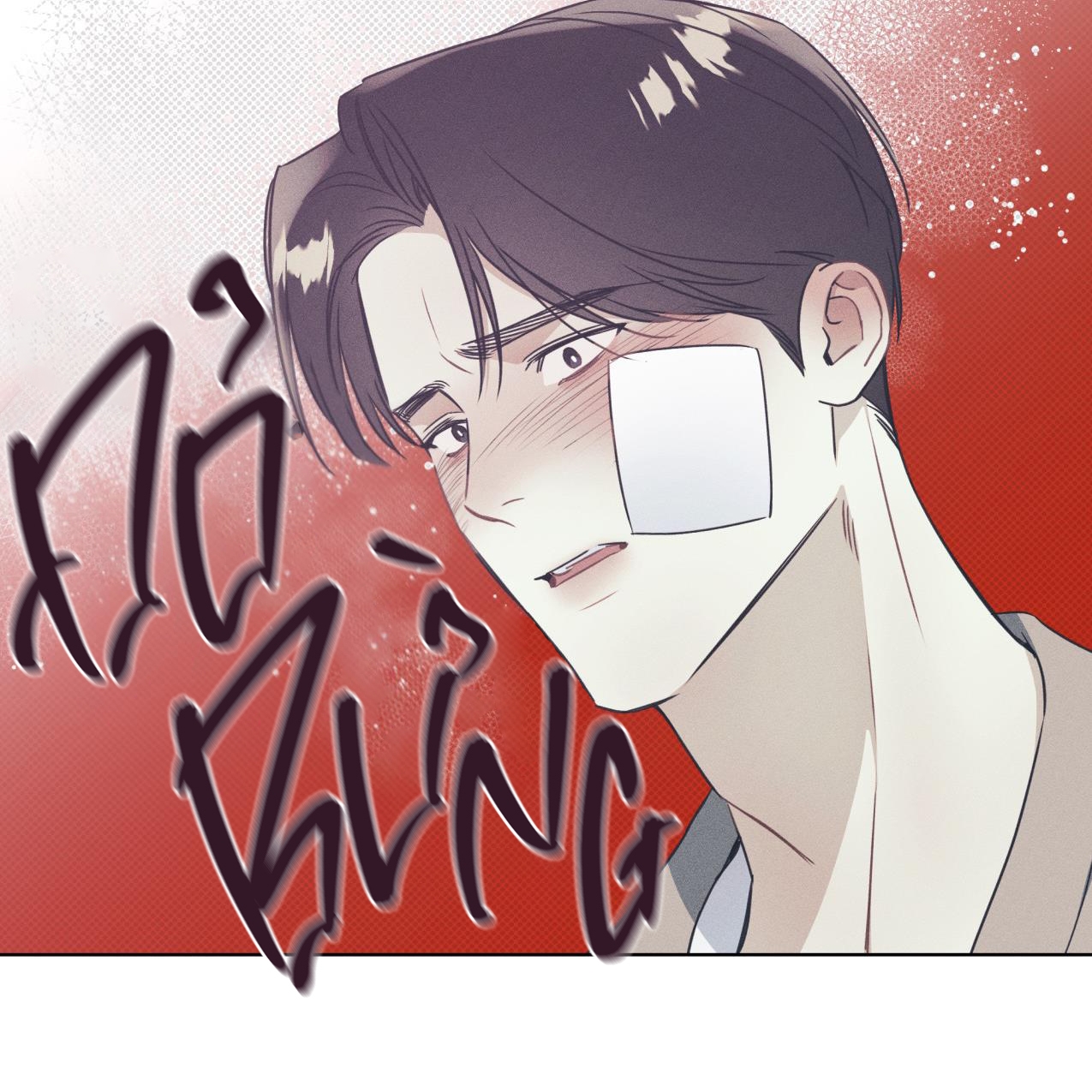 dải hợp âm trên đại dương xanh chapter 27 35