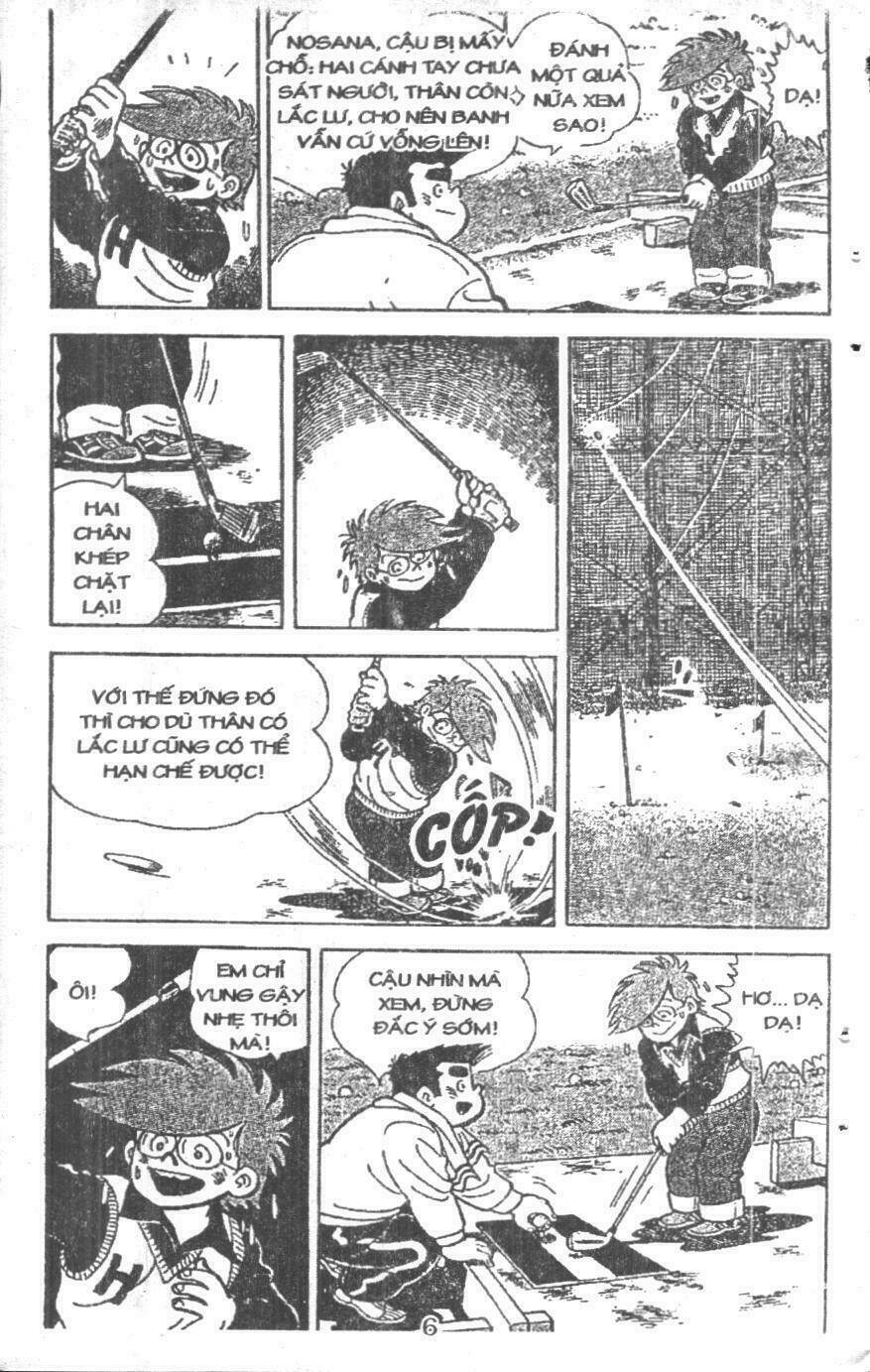 ashita tenki ni naare chapter 2 4