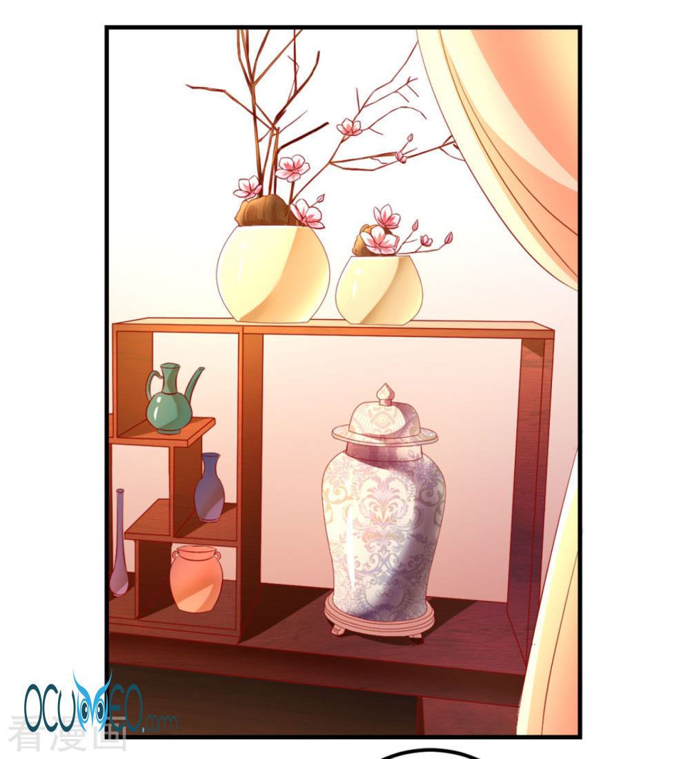 từ đây vương gia không thượng triều sớm chapter 32 30