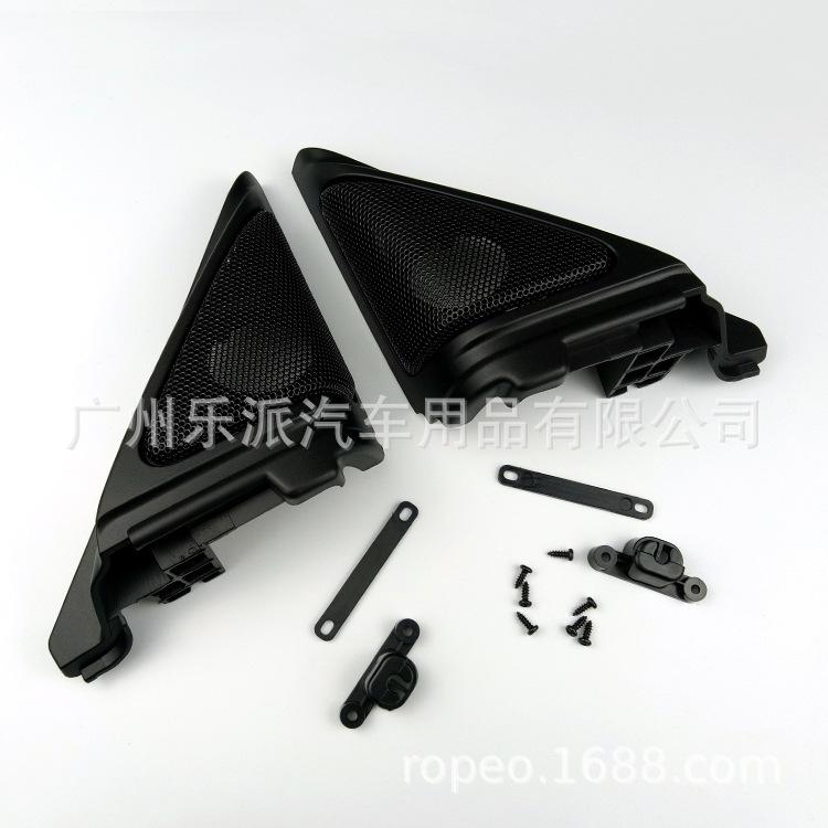Chương trình khuyến mãi phù hợp với 18-19 thế hệ thứ mười nắp kèn treble Bảng tam giác Bảng điều chỉnh âm thanh thế hệ thứ 10 của Accord nắp lưới khung điều chỉnh âm thanh